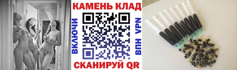Гашиш hashish  кракен tor  Сочи 