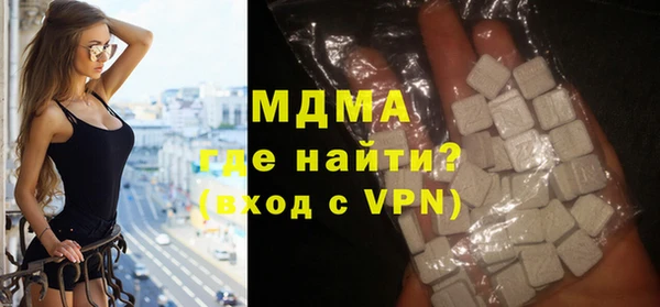 прущая мука Алексеевка