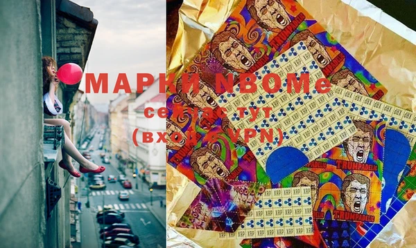бутик Алзамай