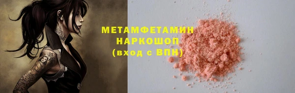 героин Алексин