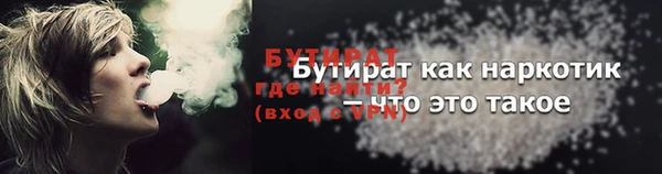 бутик Алзамай