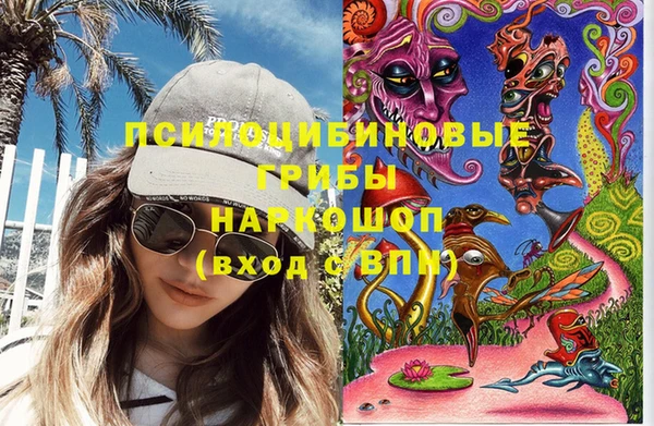 бутик Алзамай
