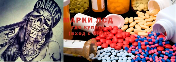 героин Алексин