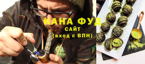 прущая мука Алексеевка