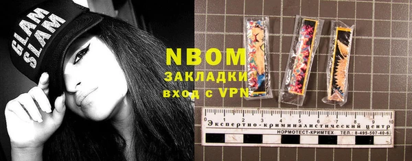 героин Алексин