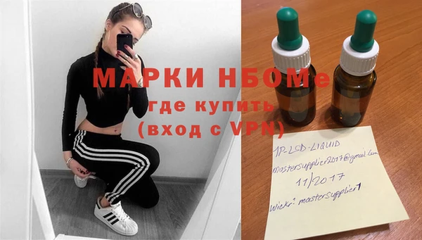 прущая мука Алексеевка