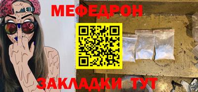 кокаин колумбия Абакан