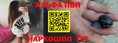 кокаин колумбия Абакан