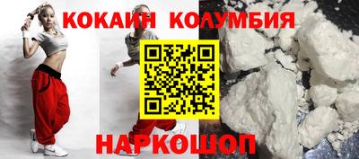 синтетический гашиш Азнакаево