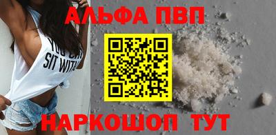 СК Краснодар