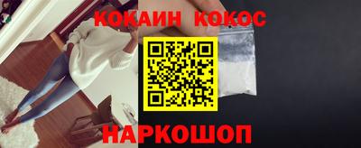 мдпв Лесной