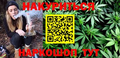 СК Краснодар