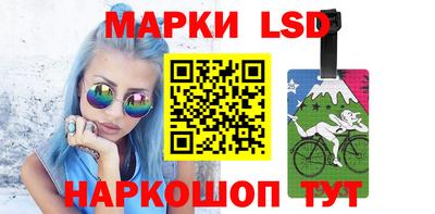 мефедрон Краснознаменск