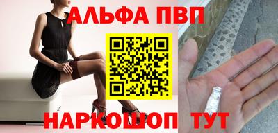 метадон Ленинск-Кузнецкий