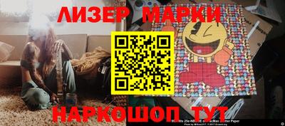 кокаин колумбия Абакан