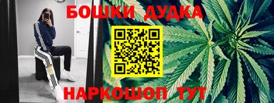 COCAINE Краснокаменск