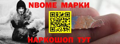COCAINE Краснокаменск