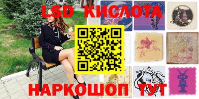 кокаин колумбия Абакан