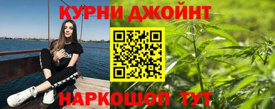COCAINE Краснокаменск