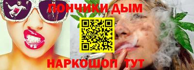 кокаин колумбия Абакан
