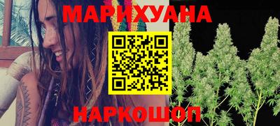 мефедрон Краснознаменск
