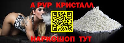 СК Краснодар