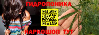 кокаин колумбия Абакан