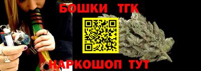 кокаин колумбия Абакан