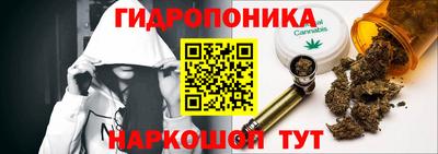 COCAINE Краснокаменск
