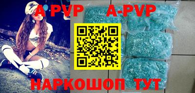 кокаин колумбия Абакан