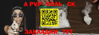 СК Краснодар