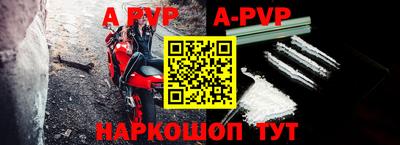 кокаин колумбия Абакан
