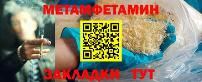 кокаин колумбия Абакан