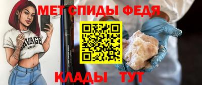 синтетический гашиш Азнакаево