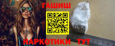 СК Краснодар