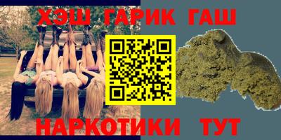 мефедрон Краснознаменск