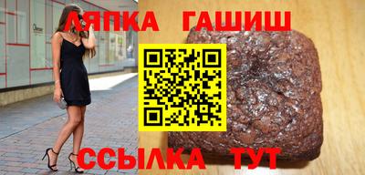 COCAINE Краснокаменск