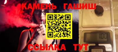 СК Краснодар