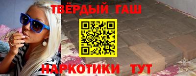 мефедрон Краснознаменск