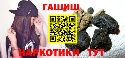 кокаин колумбия Абакан