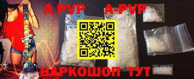 мефедрон Краснознаменск