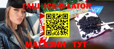 СК Краснодар