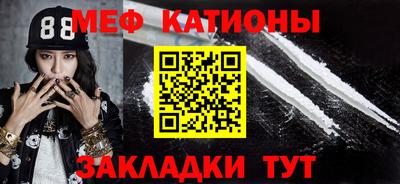 СК Краснодар