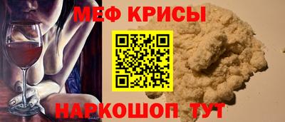 кокаин колумбия Абакан