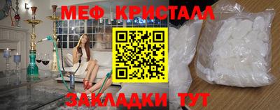 кокаин колумбия Абакан